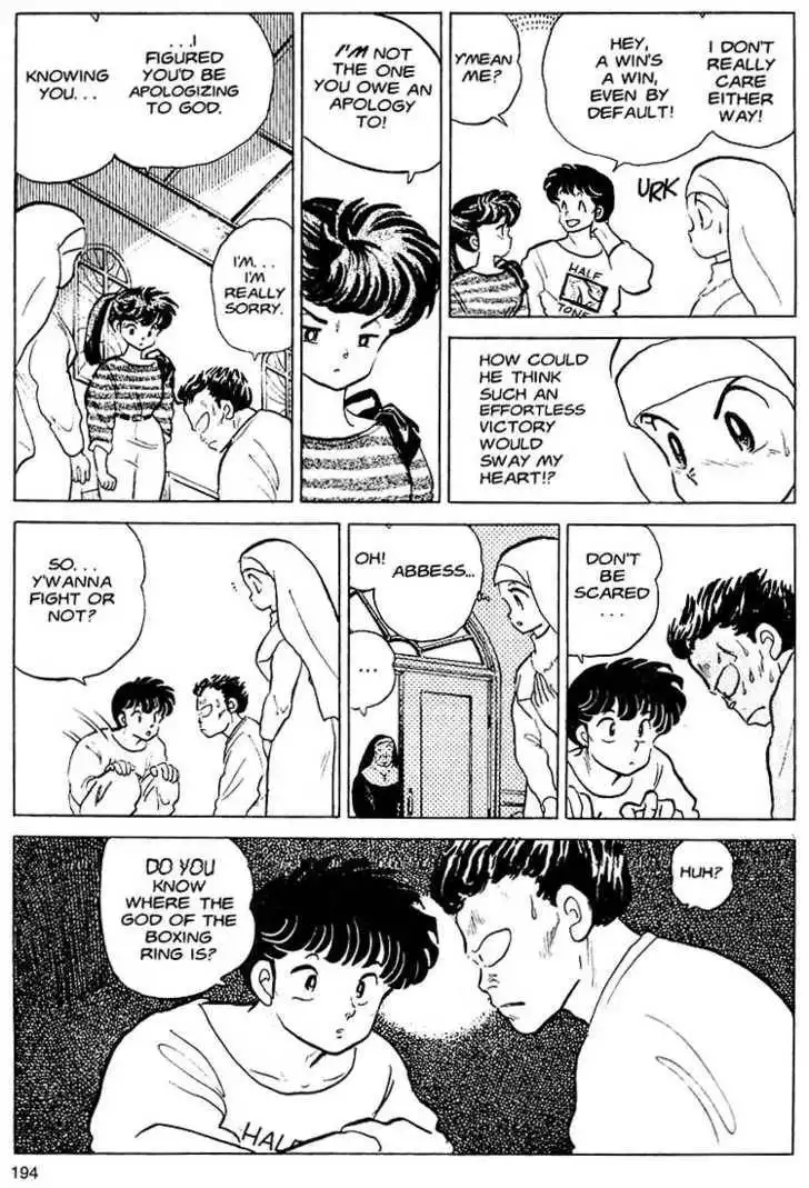 One Pound Gospel Chapter 2.9 19